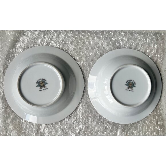 Noritake Mystery 196 Floral Rim 5.5" Bowls Set Of 2 Porcelain VTG Japan Nippon - Picture 7 of 7